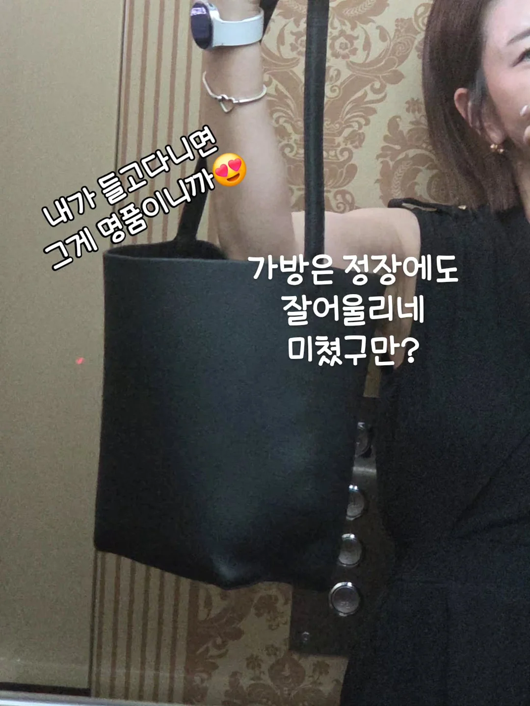맹구 휴지케이스 2