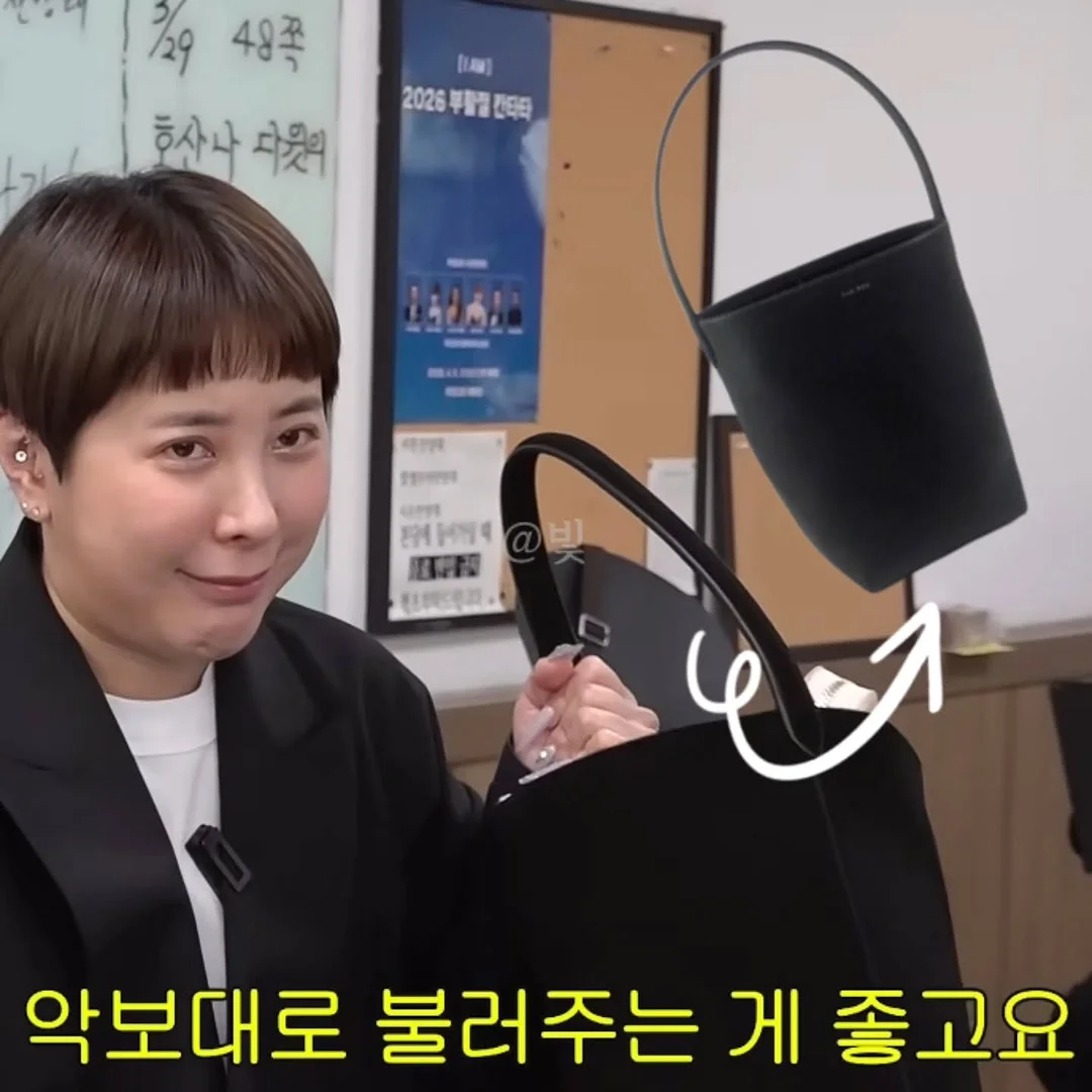 맹구 휴지케이스 6