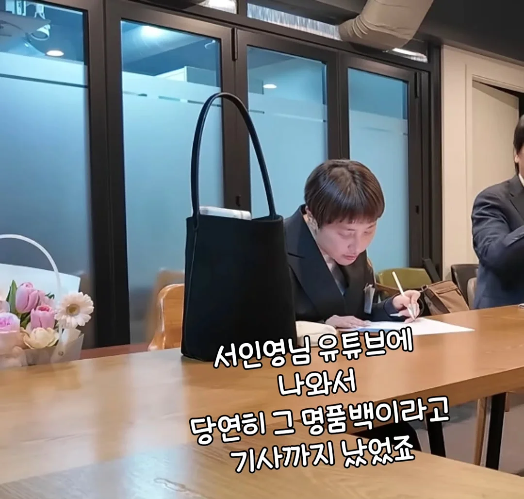 맹구 휴지케이스 8