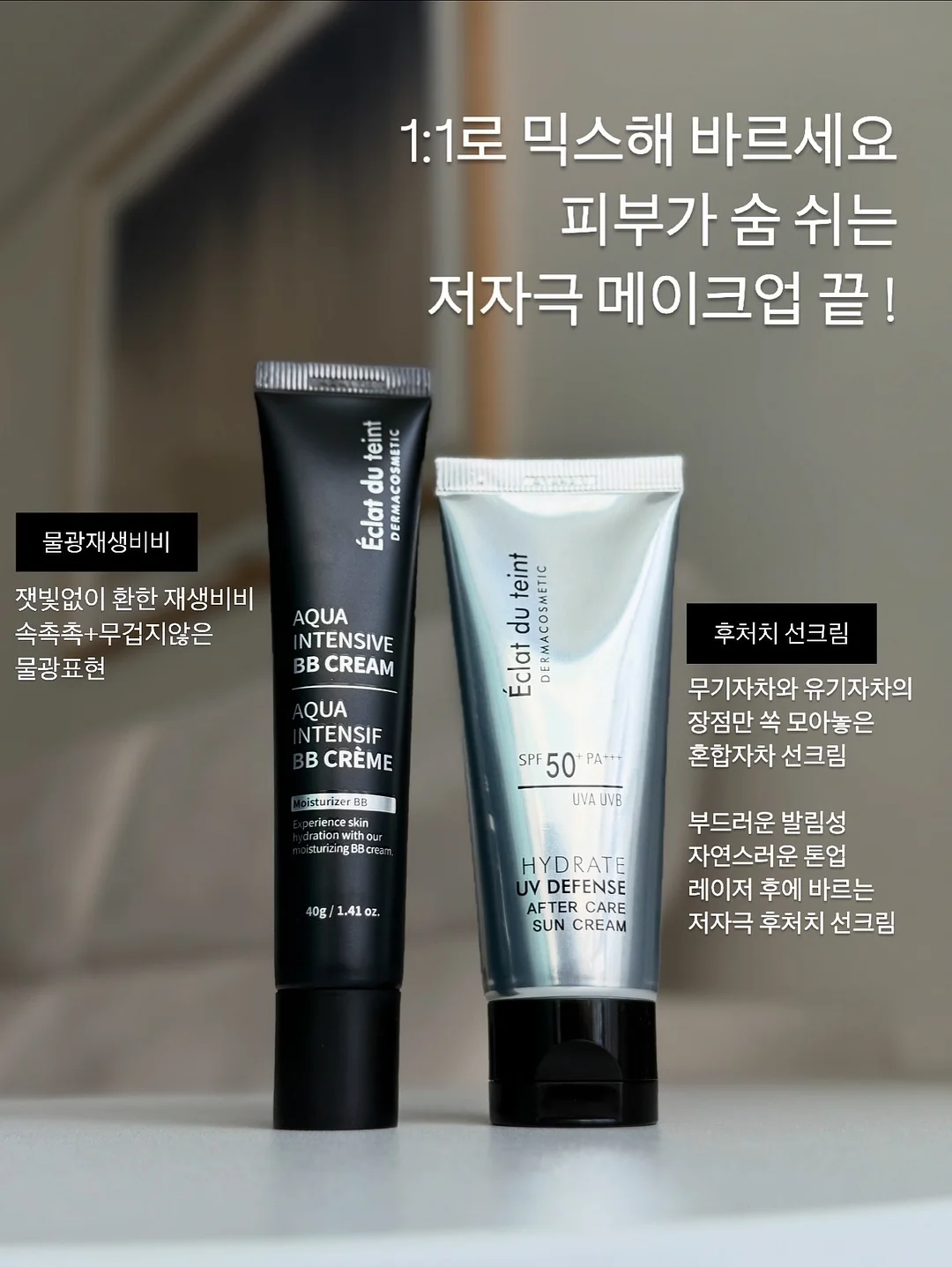 폴딩 선글라스 6