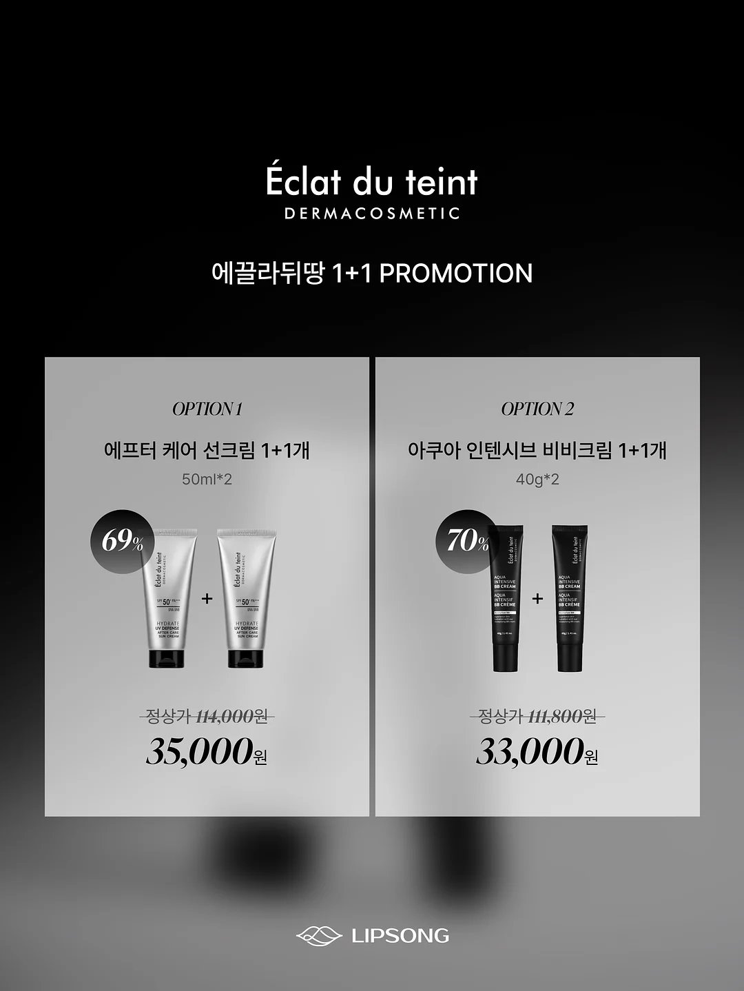 폴딩 선글라스 7