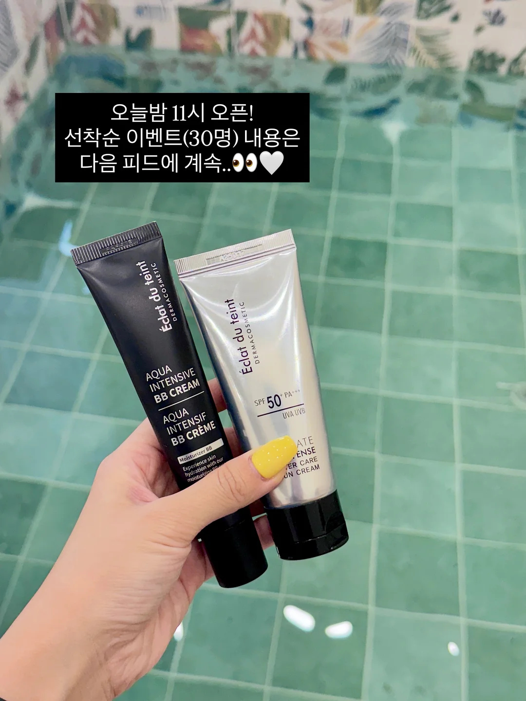 폴딩 선글라스 9