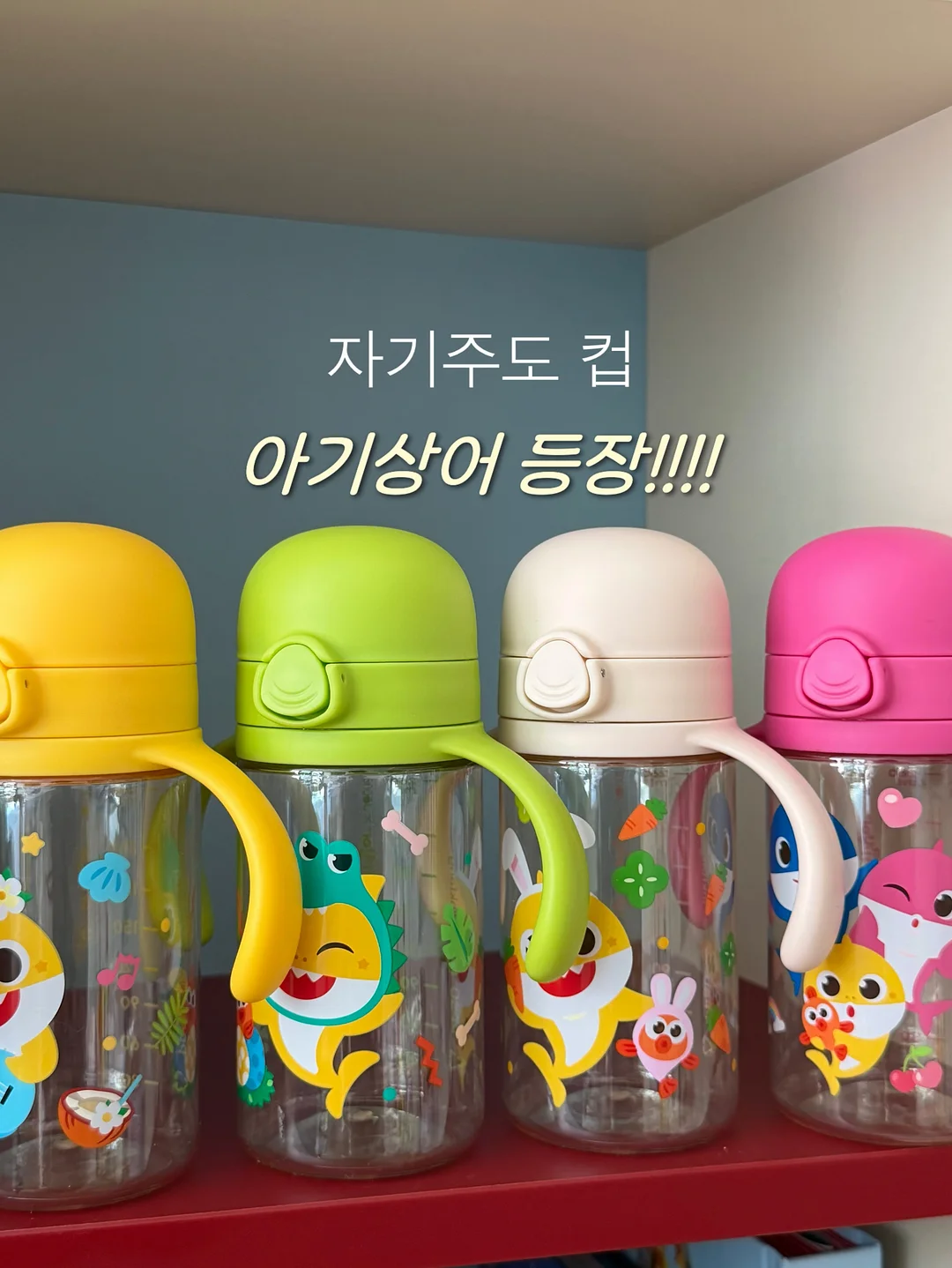미니조D 위빙백 1
