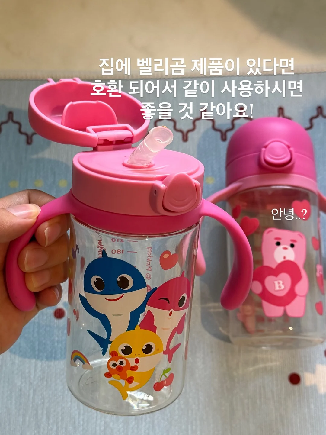 미니조D 위빙백 11