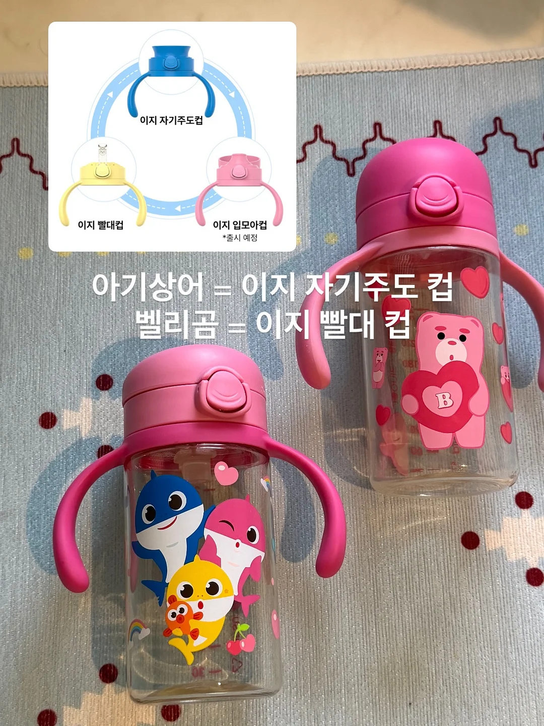 미니조D 위빙백 12