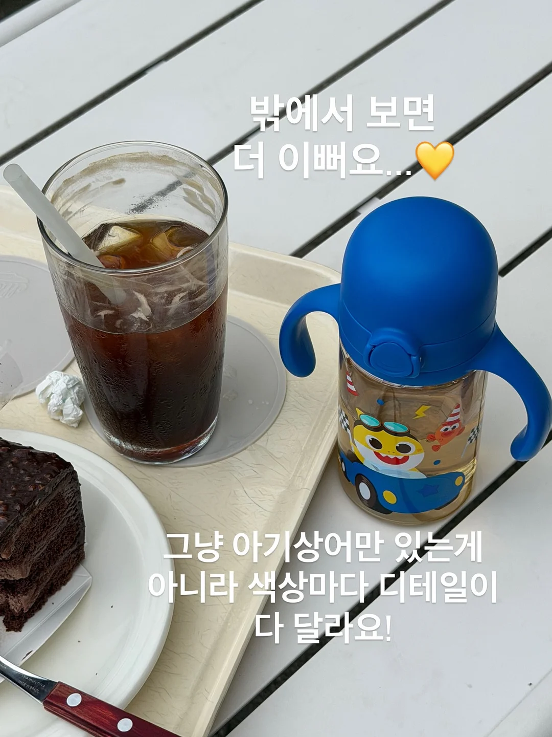 미니조D 위빙백 13
