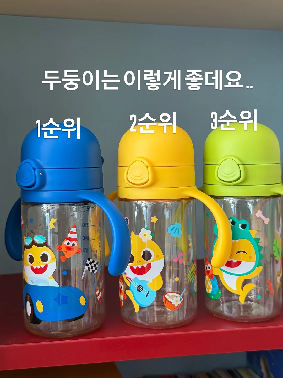 미니조D 위빙백 14