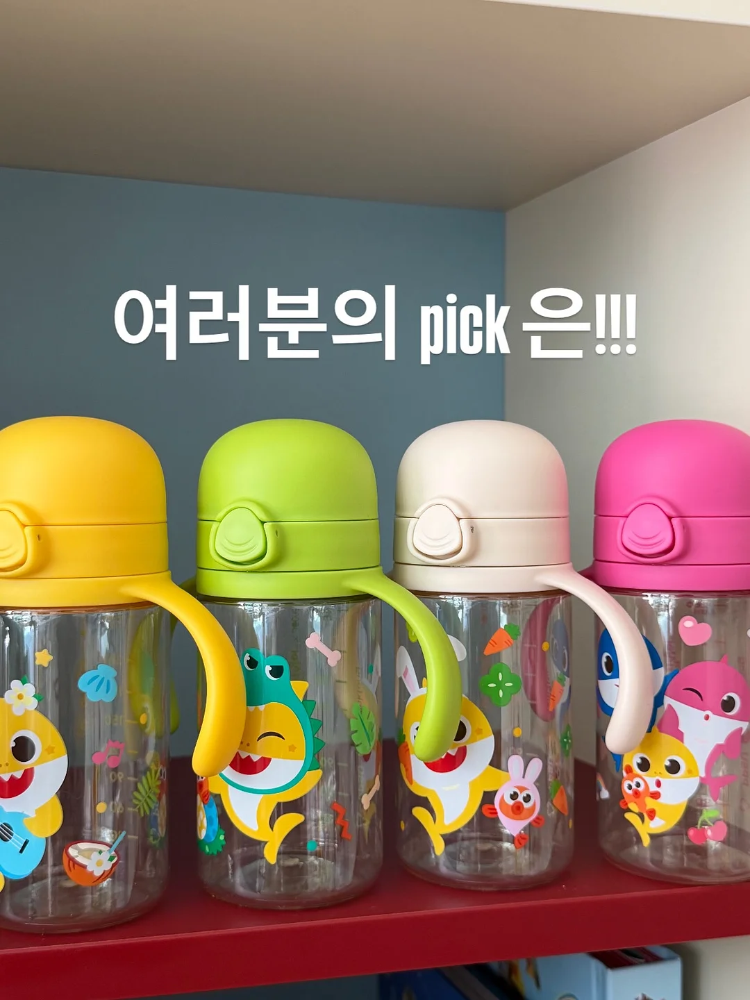 미니조D 위빙백 15