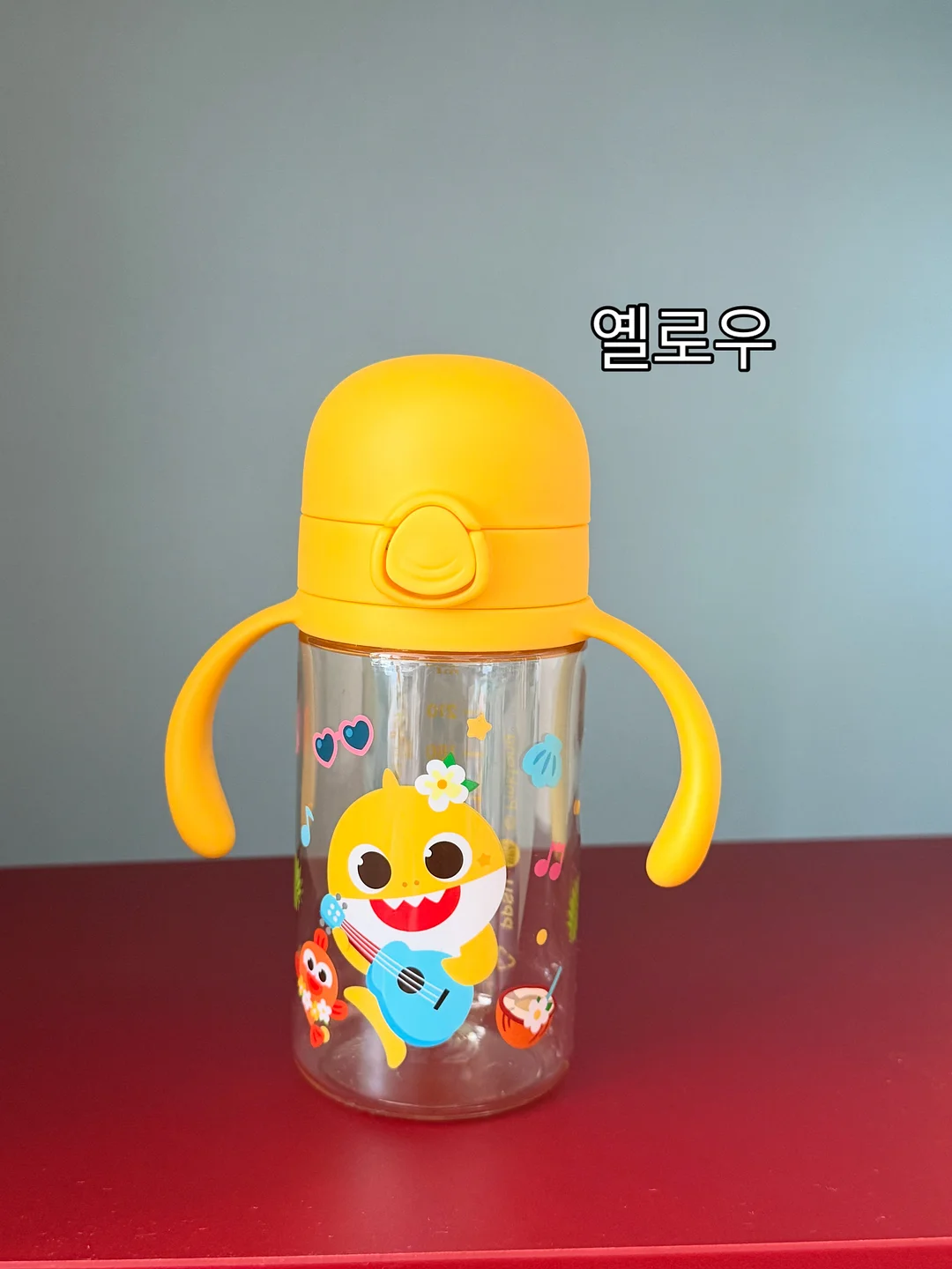 미니조D 위빙백 18