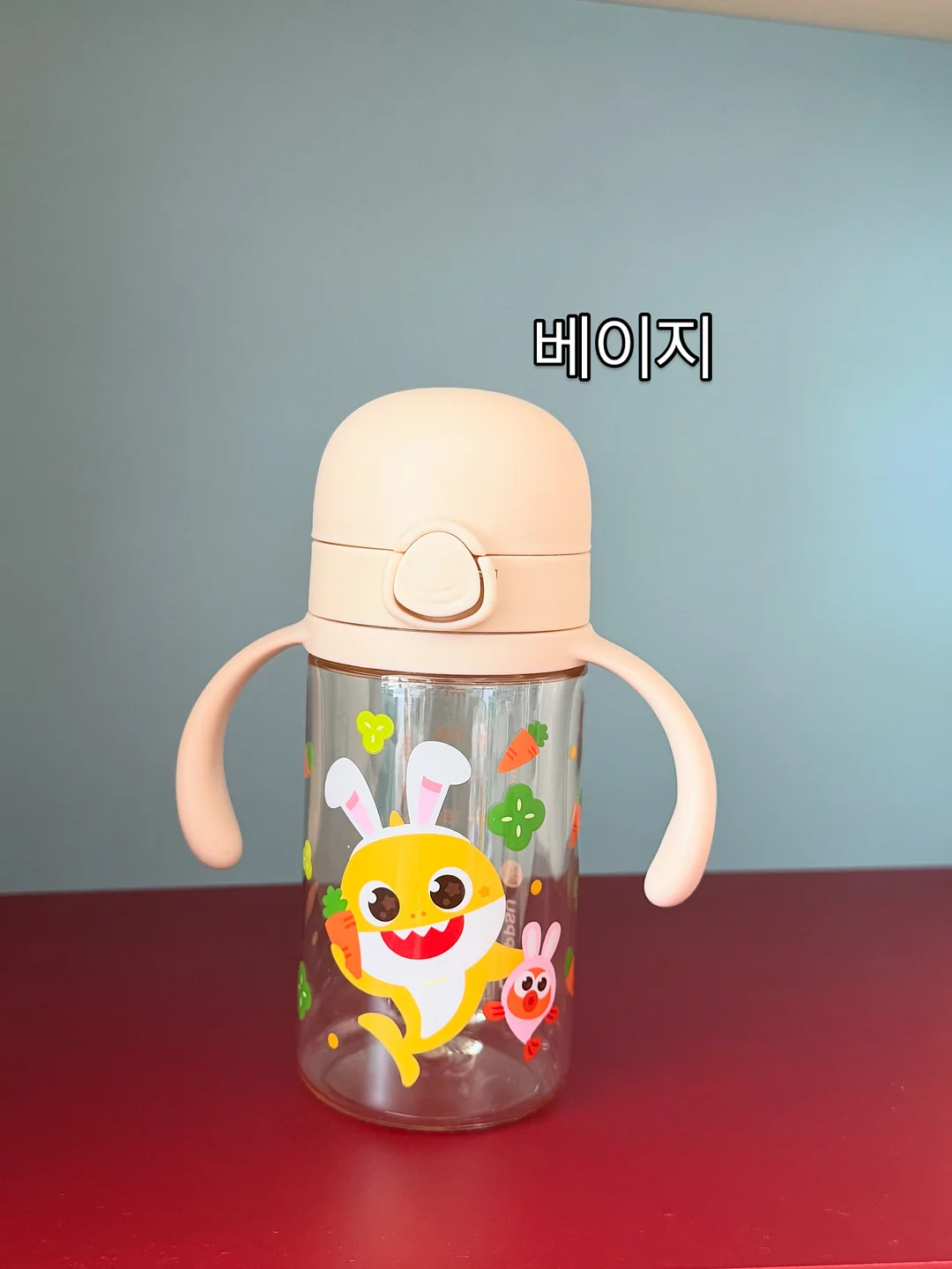 미니조D 위빙백 19