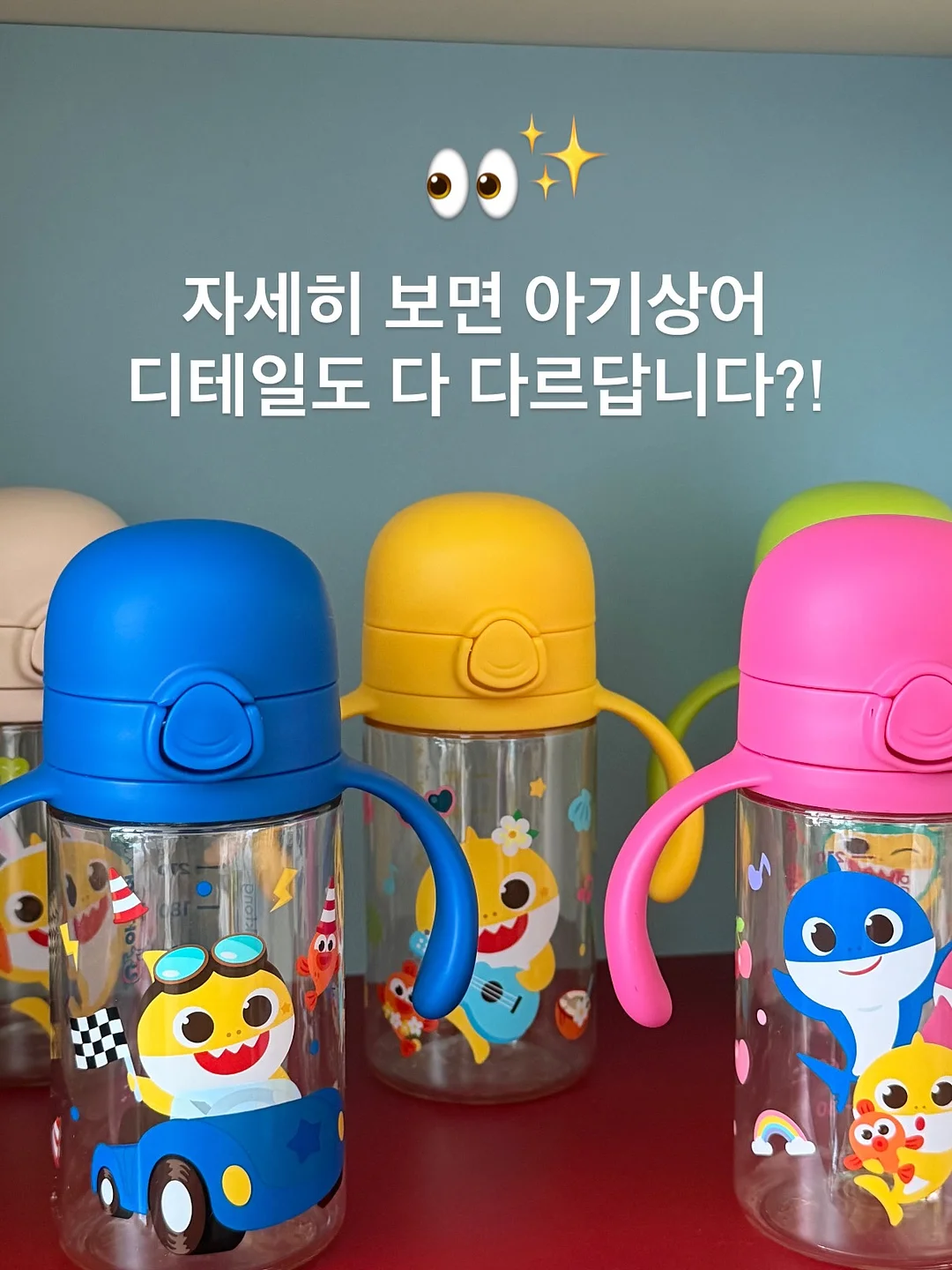 미니조D 위빙백 5