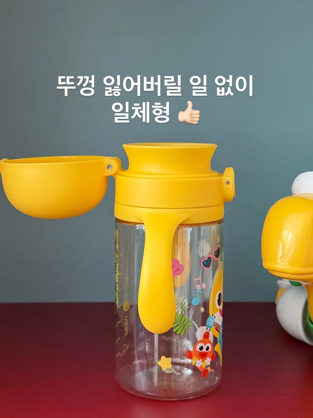 미니조D 위빙백 8
