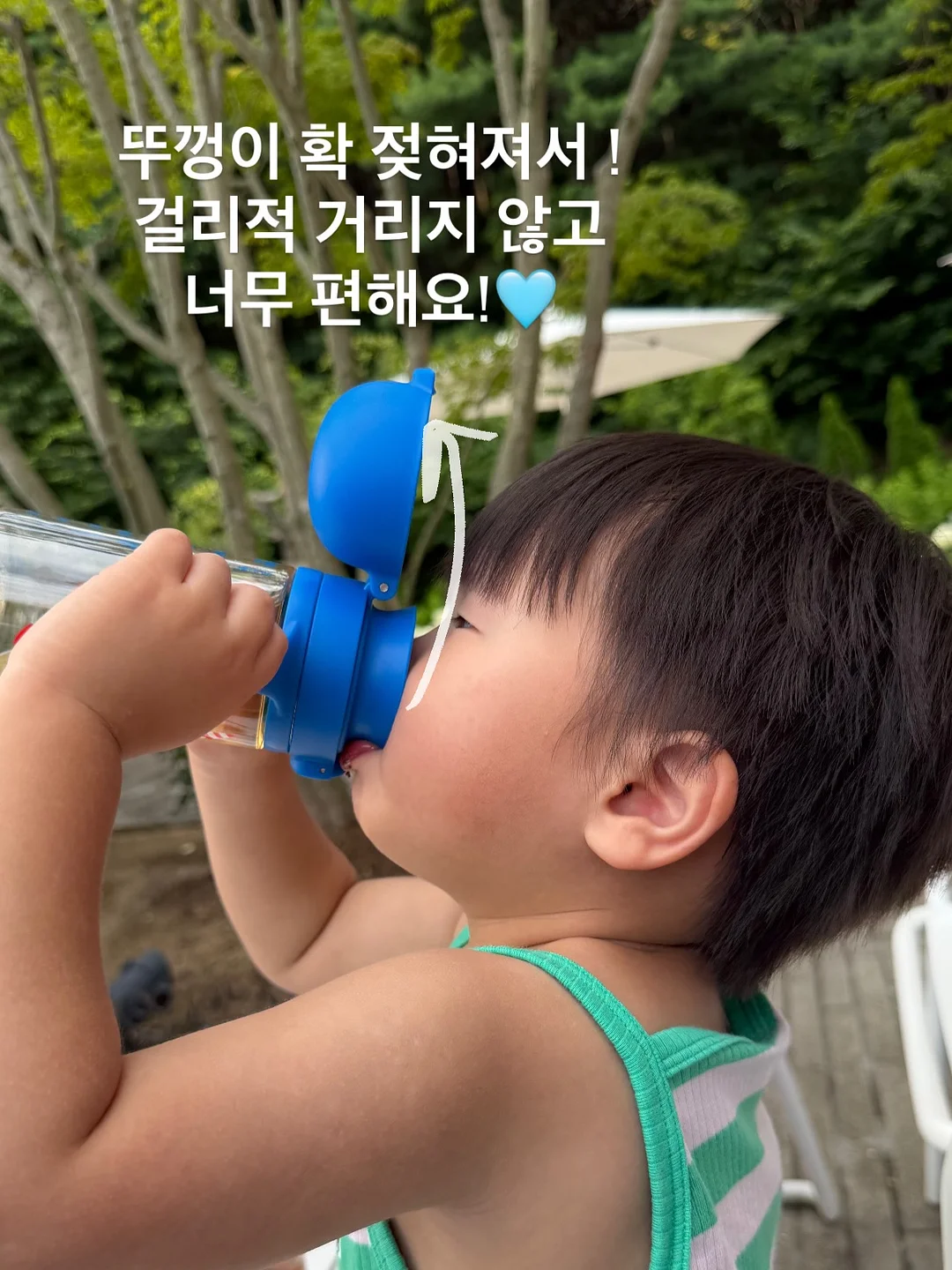 미니조D 위빙백 9