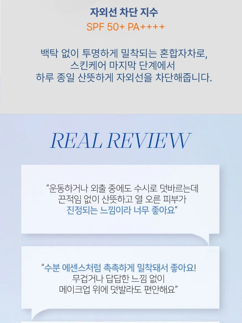 핑구 미니 선풍기 15