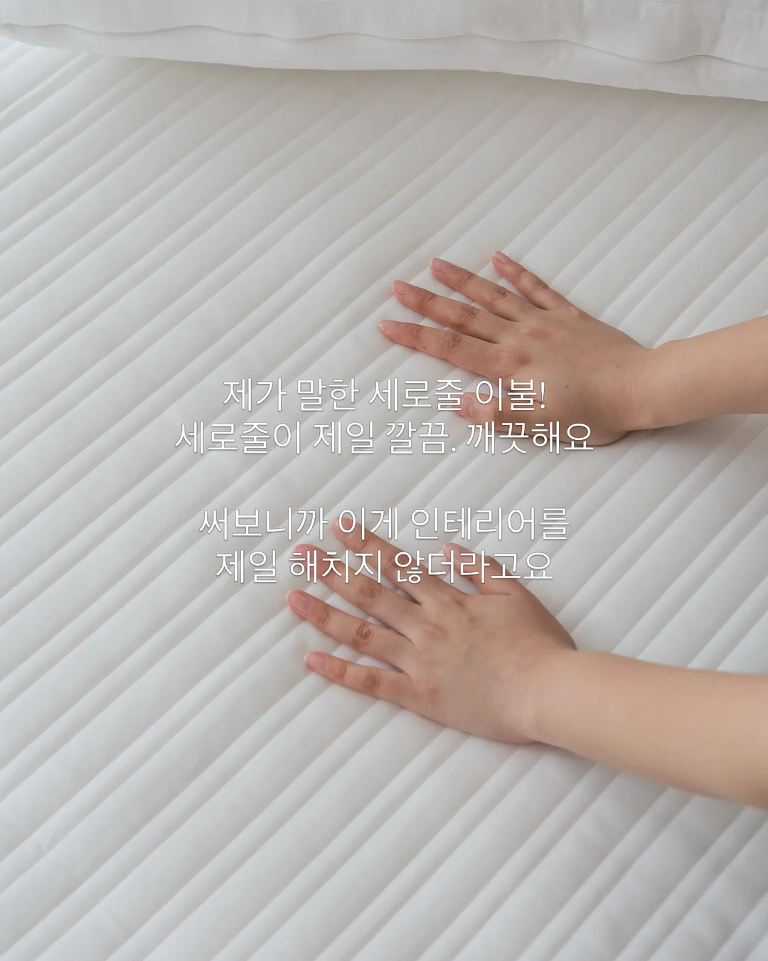 3D 이미지 프롬프트 2