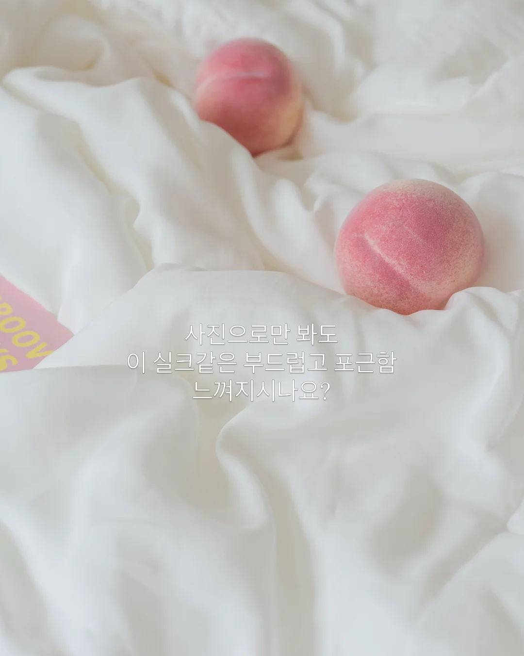 3D 이미지 프롬프트 3