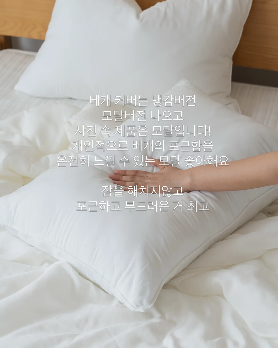 3D 이미지 프롬프트 4