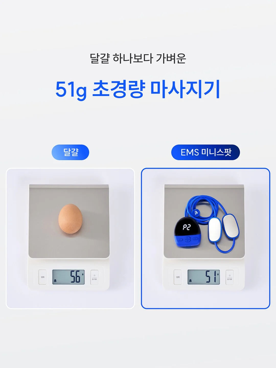 시크릿 다이어리 클럽 데코키트 11