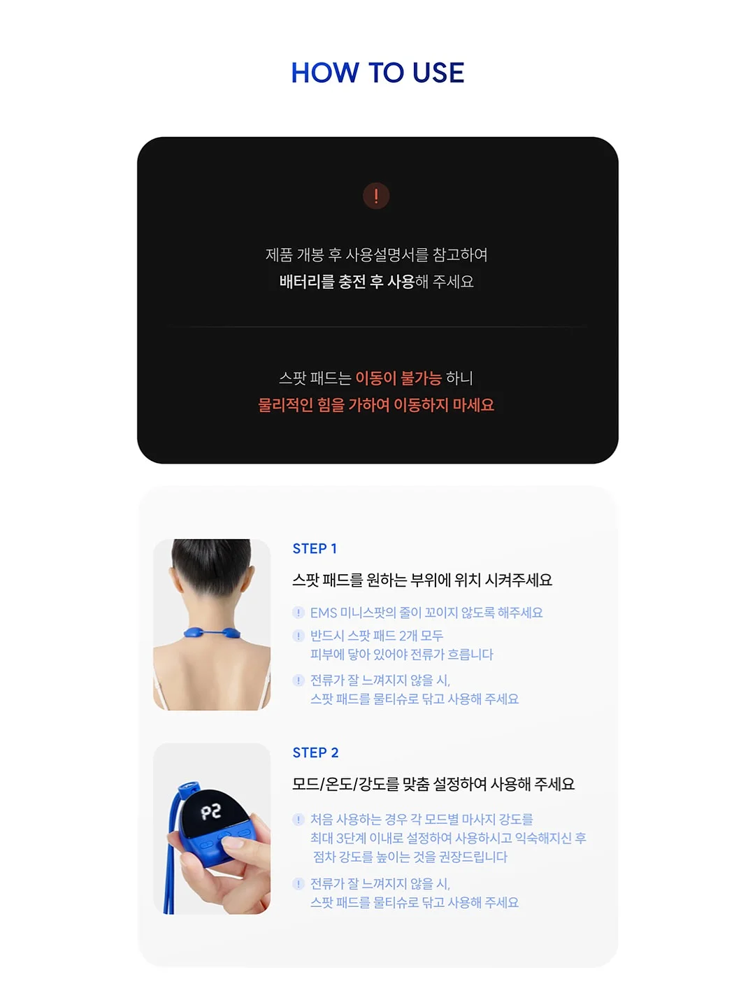 시크릿 다이어리 클럽 데코키트 14