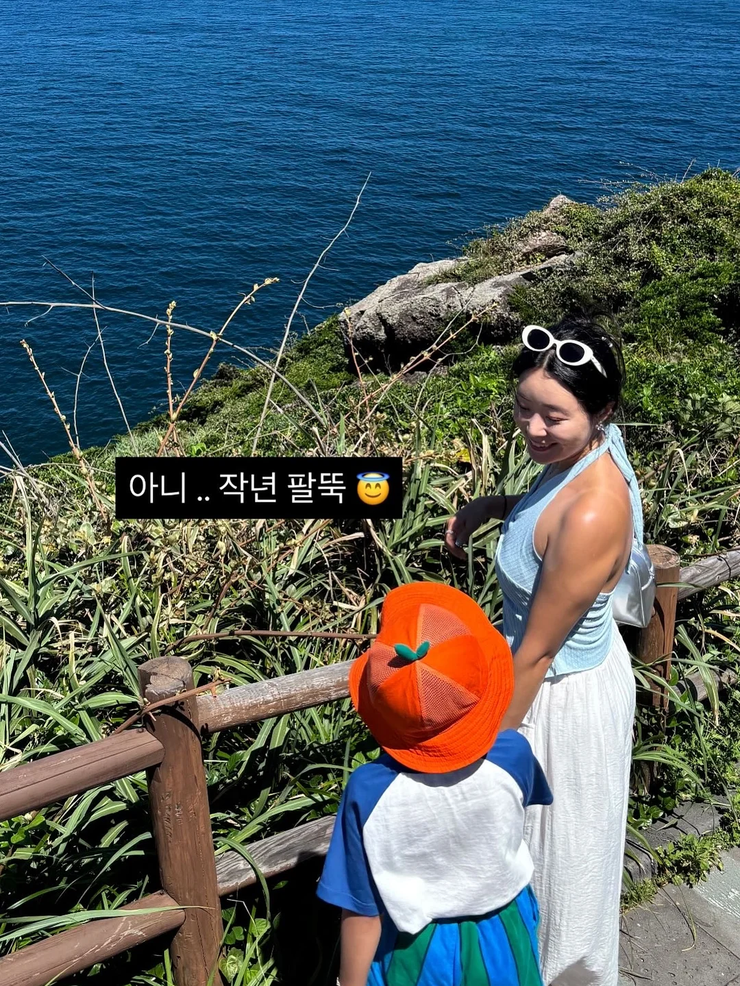 시크릿 다이어리 클럽 데코키트 2