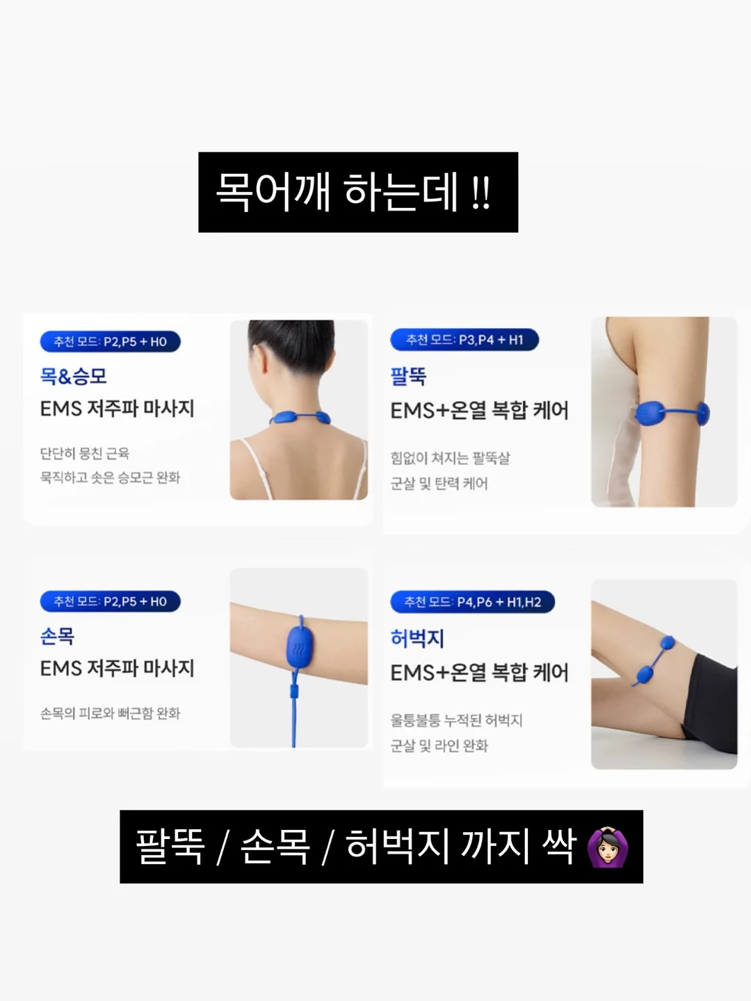 시크릿 다이어리 클럽 데코키트 7