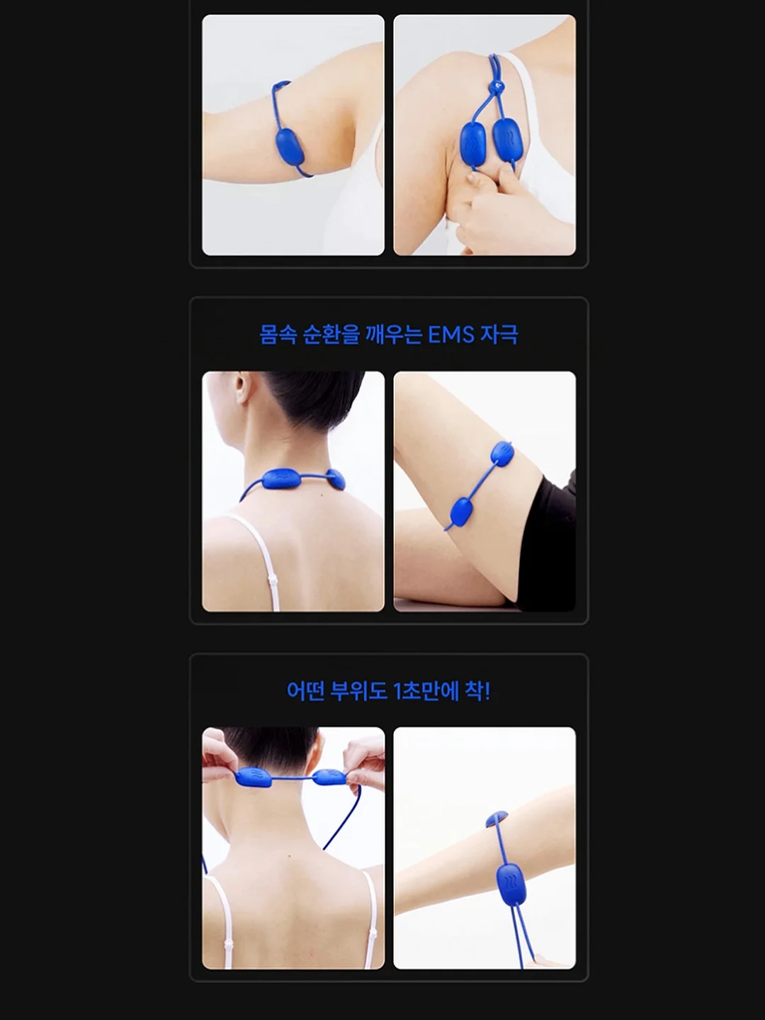 시크릿 다이어리 클럽 데코키트 9