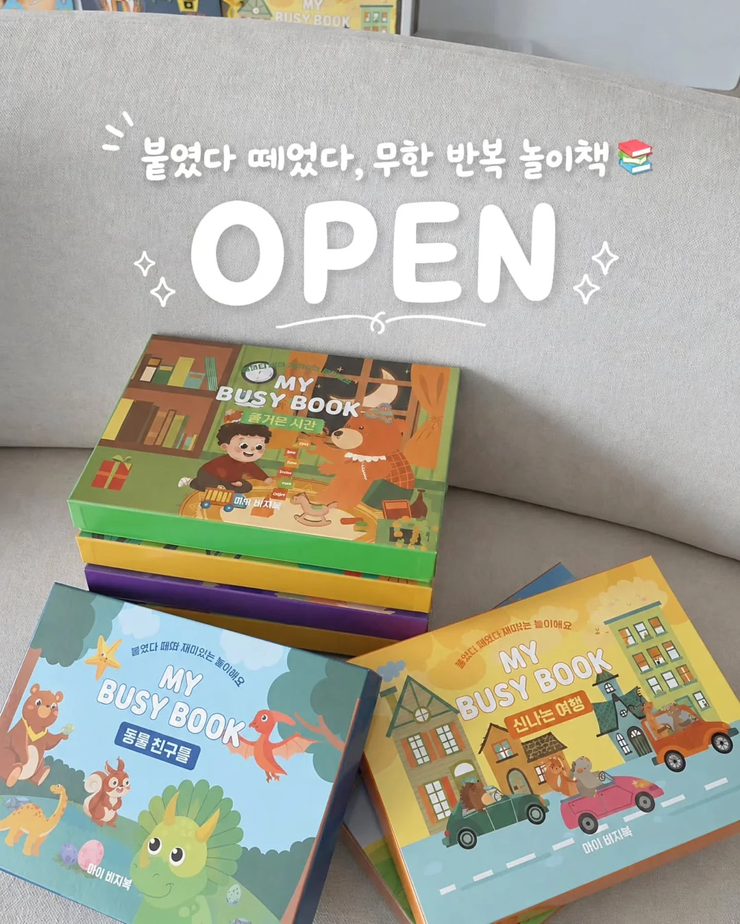 퍼스트 스트링 블라우스 1