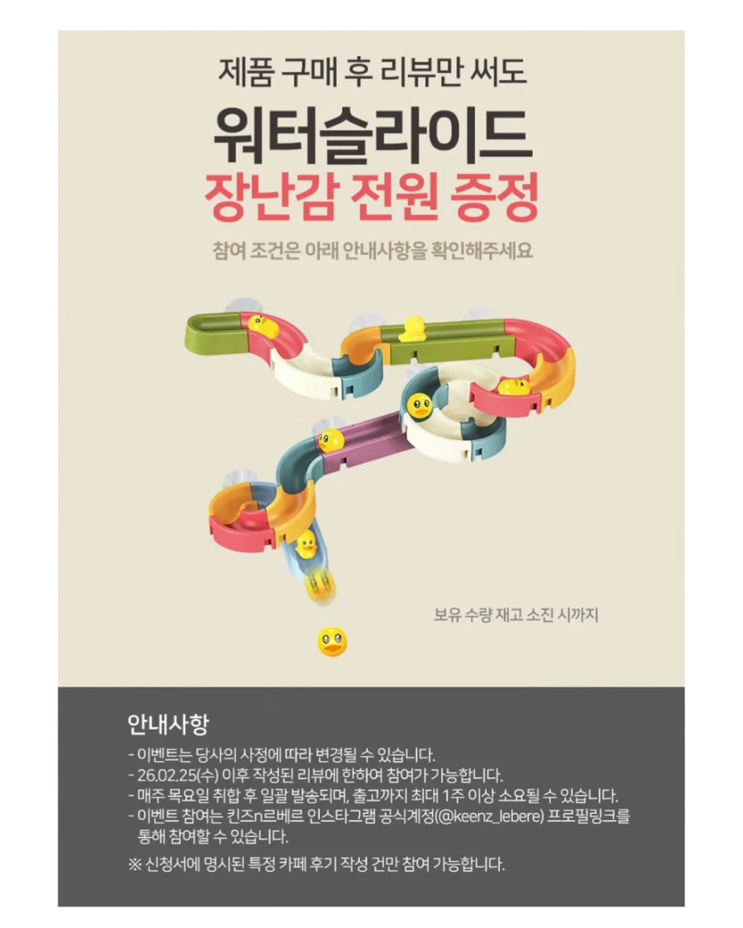 퍼스트 스트링 블라우스 3