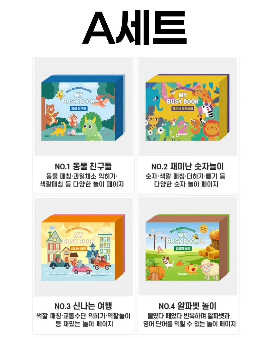 퍼스트 스트링 블라우스 5
