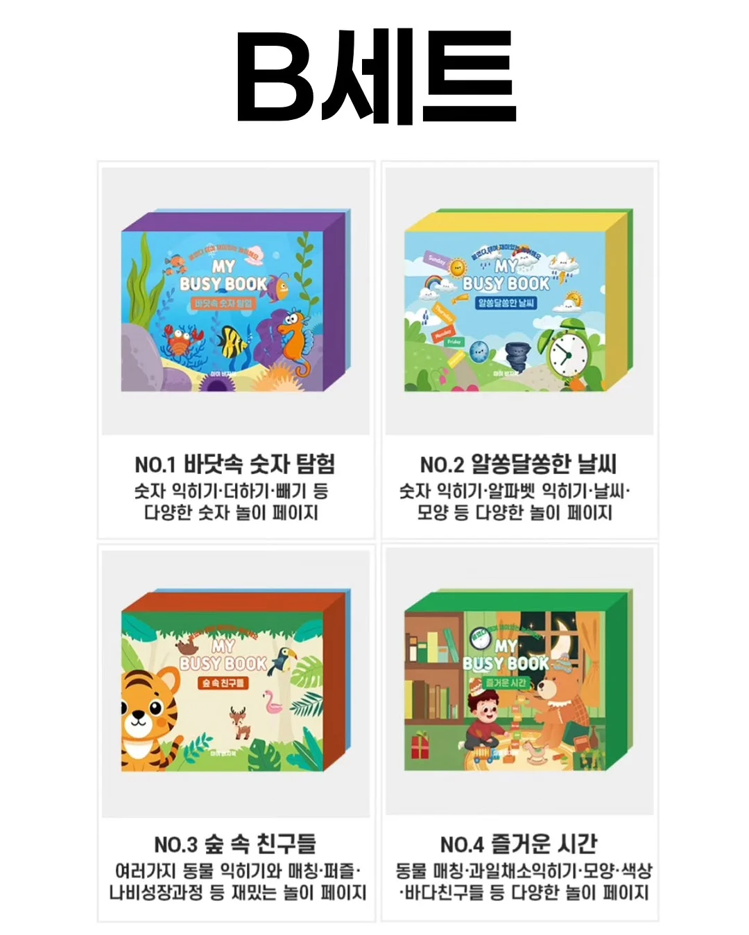 퍼스트 스트링 블라우스 6