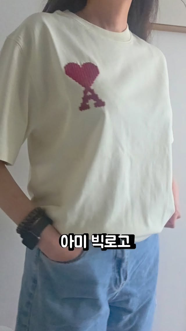 나만의 프라임 세포 캐릭터 만들기