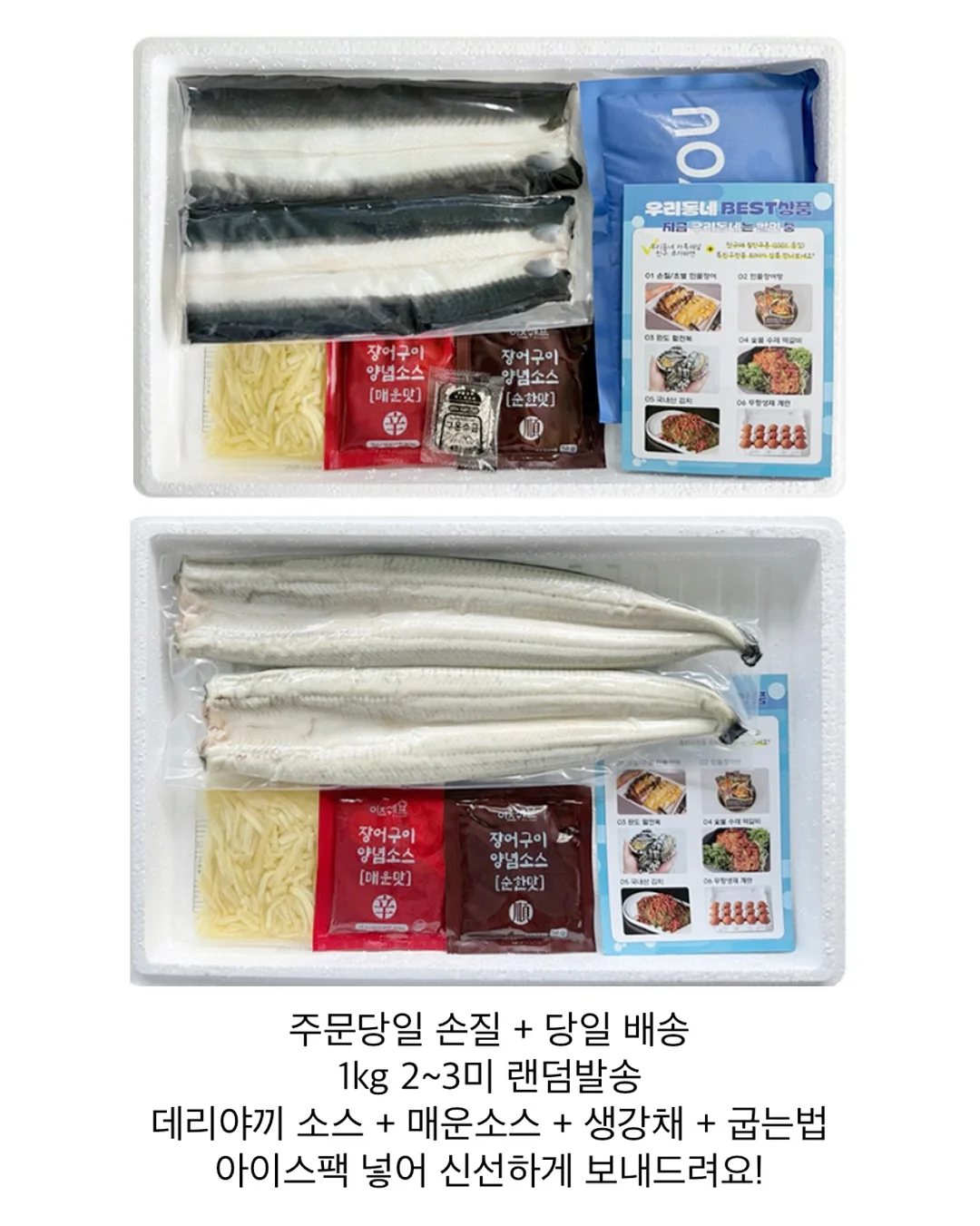 베란다 곰팡이 제거제 15