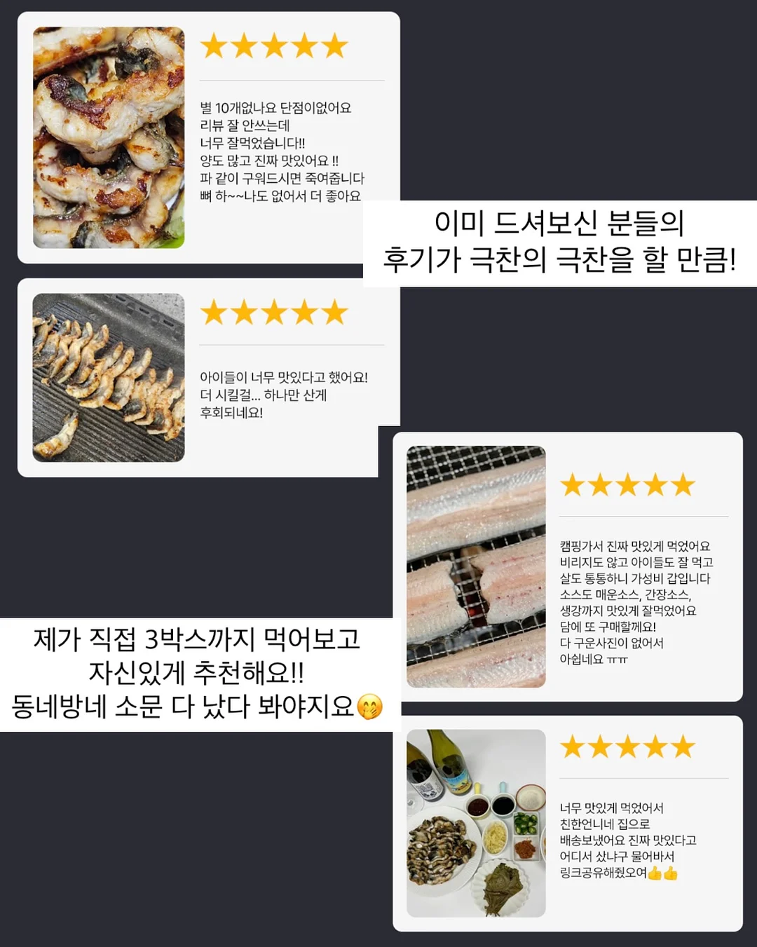 베란다 곰팡이 제거제 16