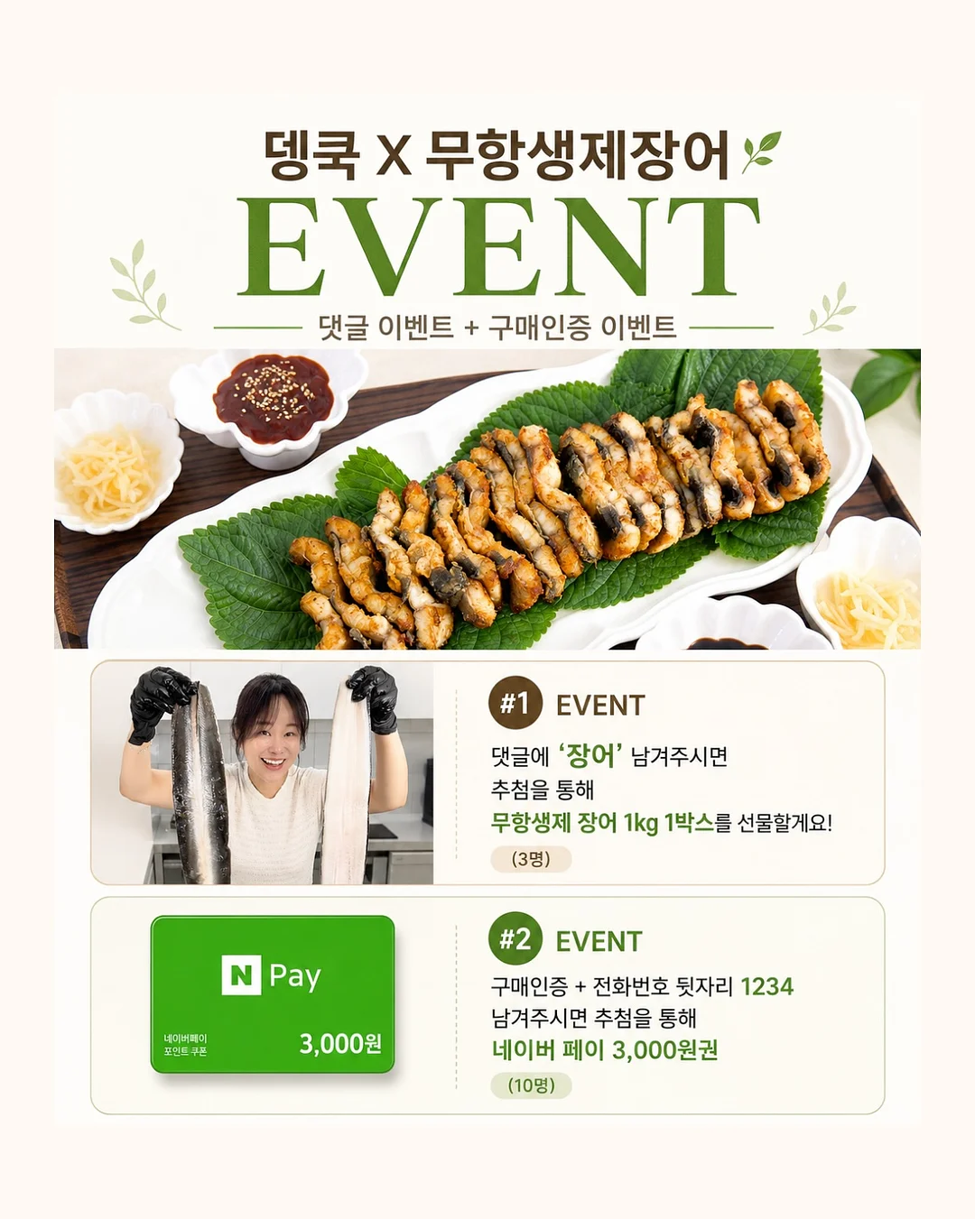 베란다 곰팡이 제거제 19