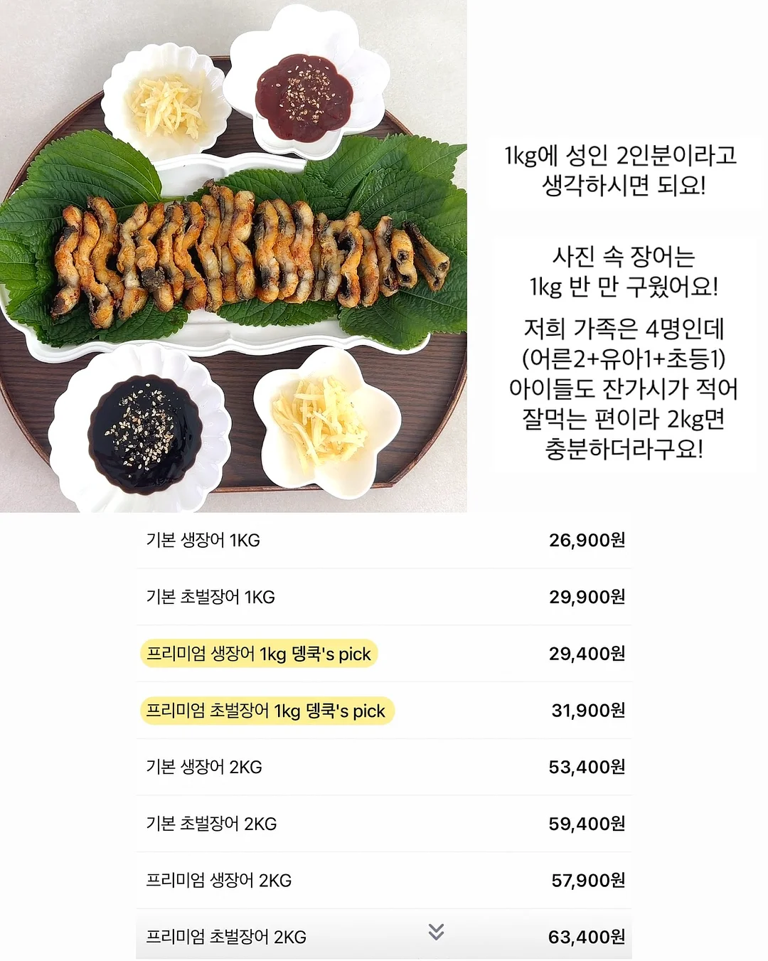 베란다 곰팡이 제거제 10
