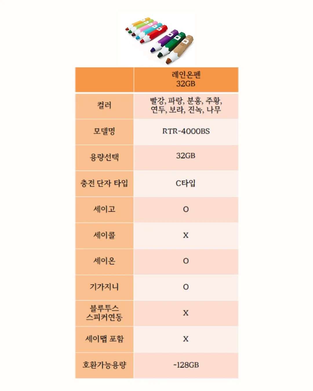 레오파드 크로스바디 백 12