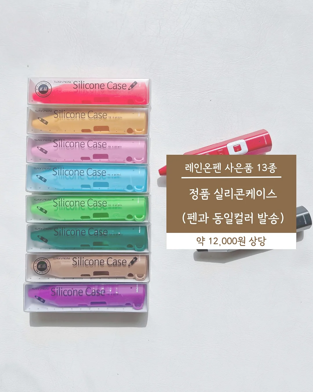 레오파드 크로스바디 백 3