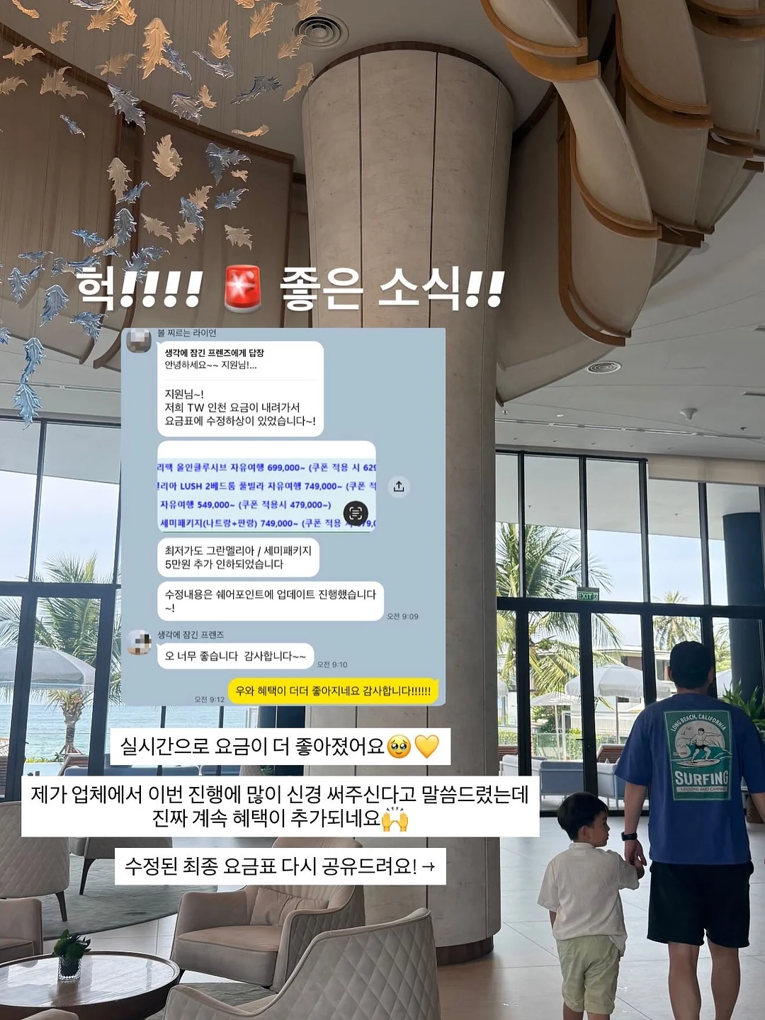 롬앤 립 메이크업 1