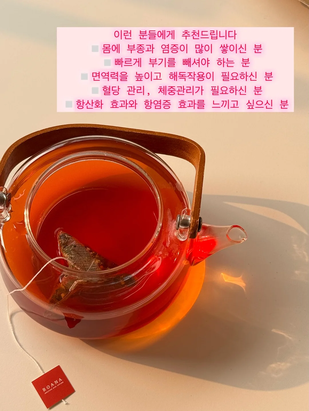 워터슬라임 2