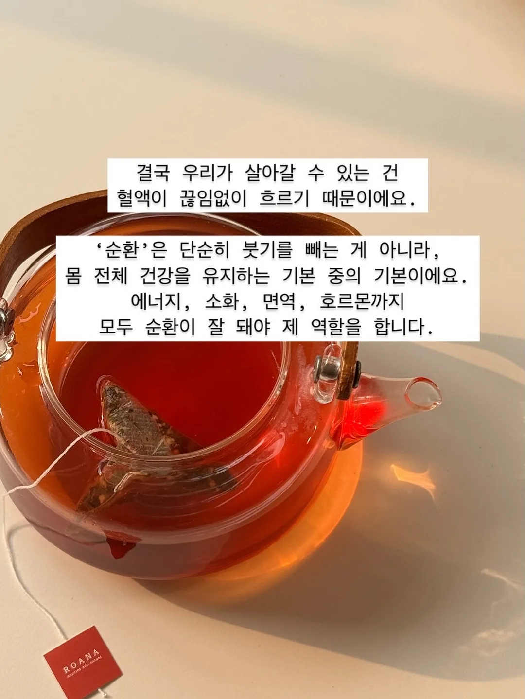 워터슬라임 3
