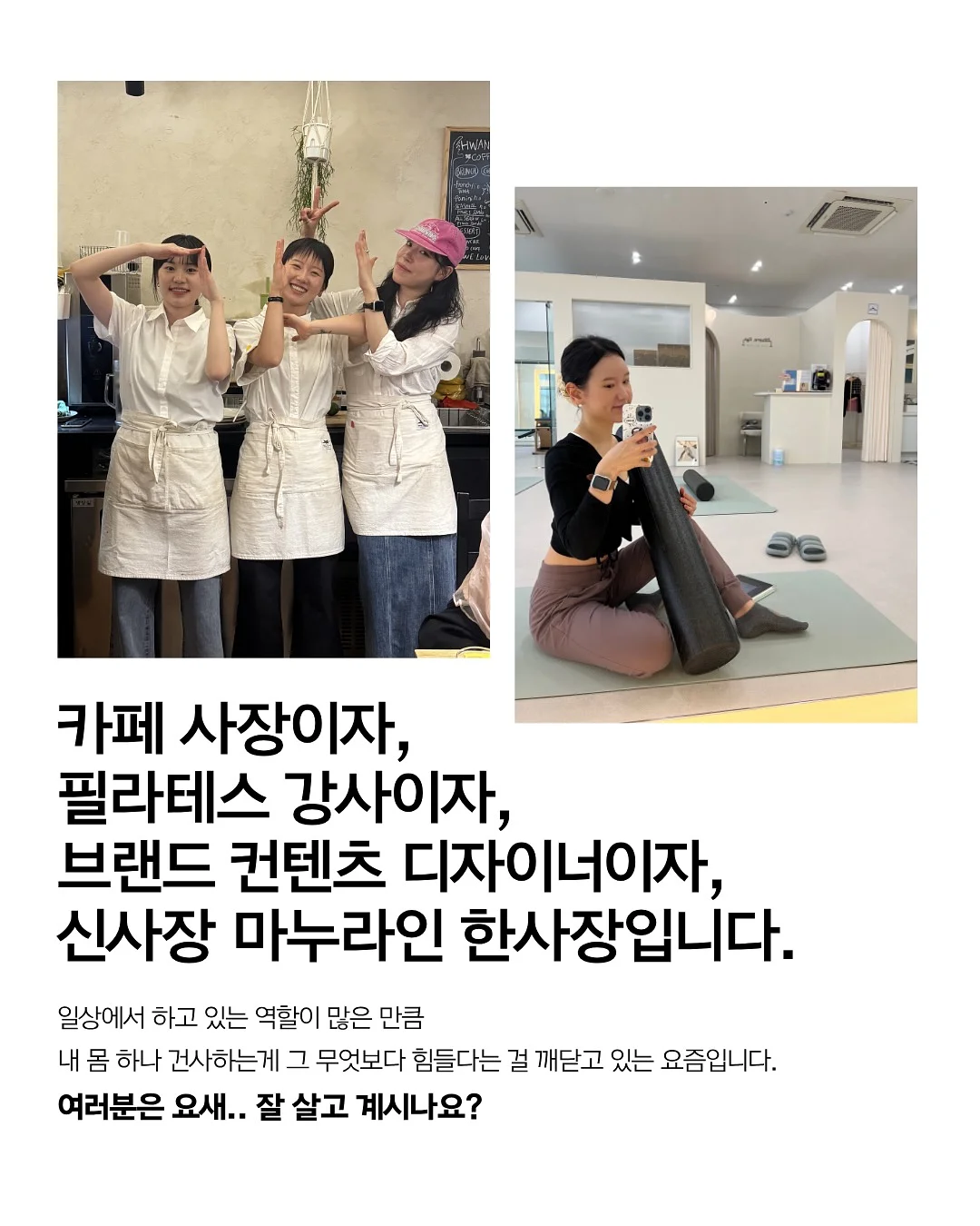 뜨개 가방 DIY 키트 2