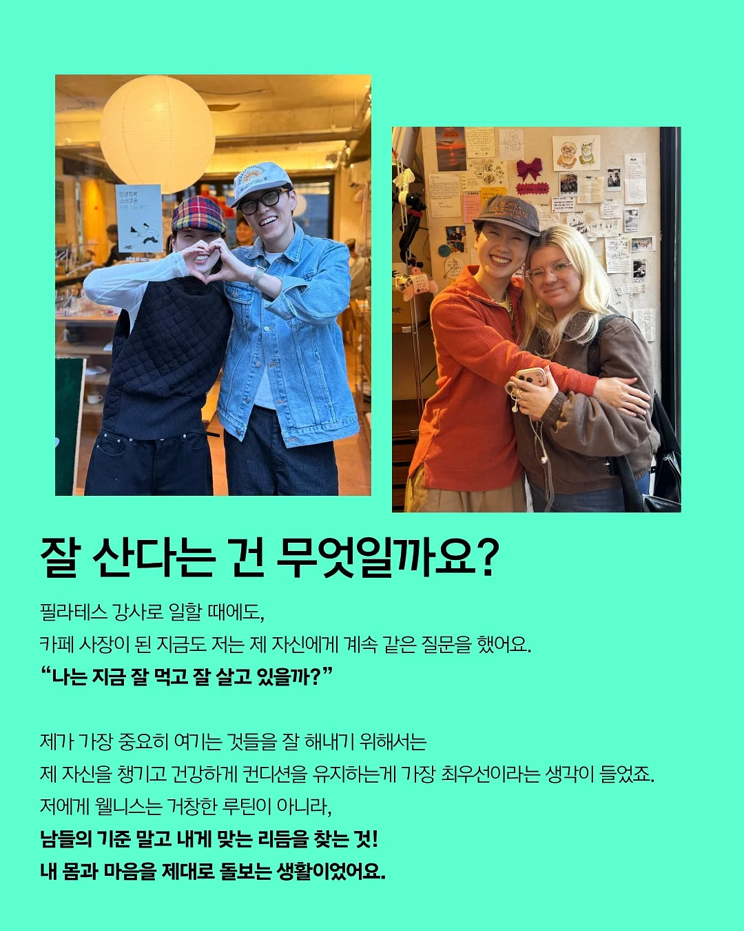 뜨개 가방 DIY 키트 3