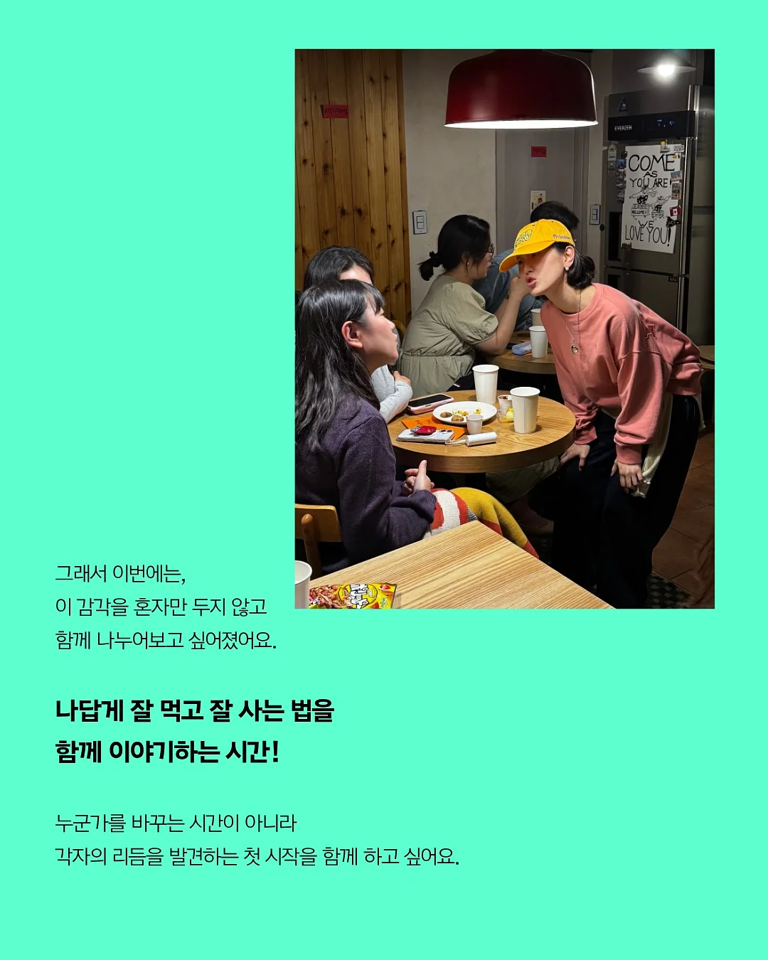 뜨개 가방 DIY 키트 6