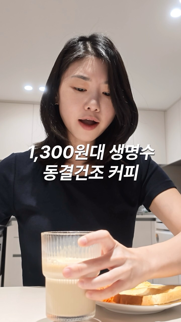 눈썹 증모술