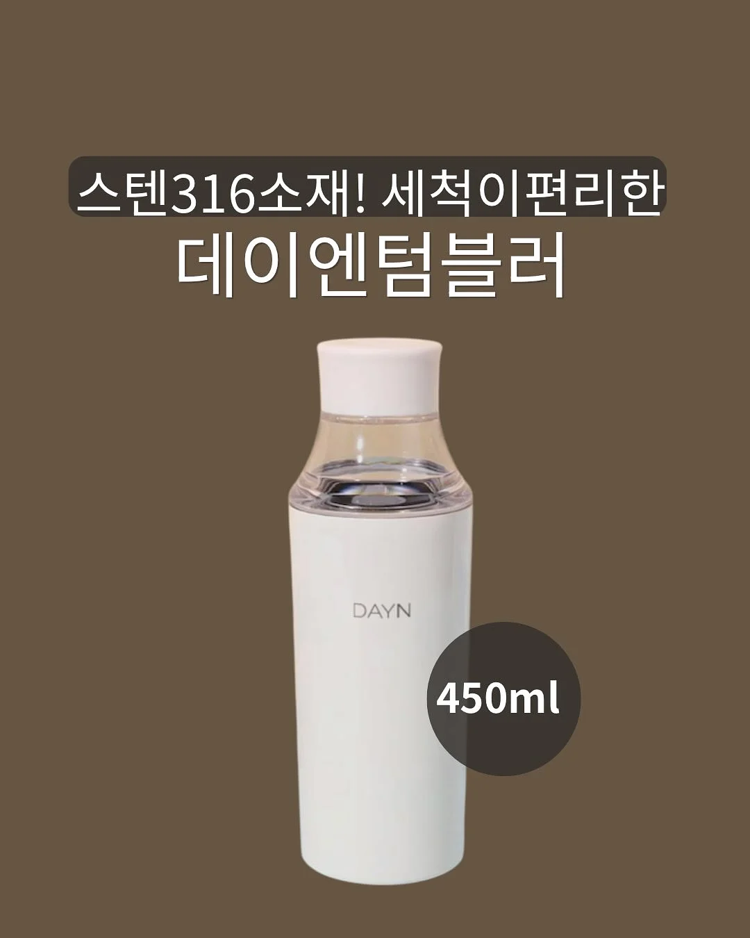 스투시 반팔 티셔츠 1