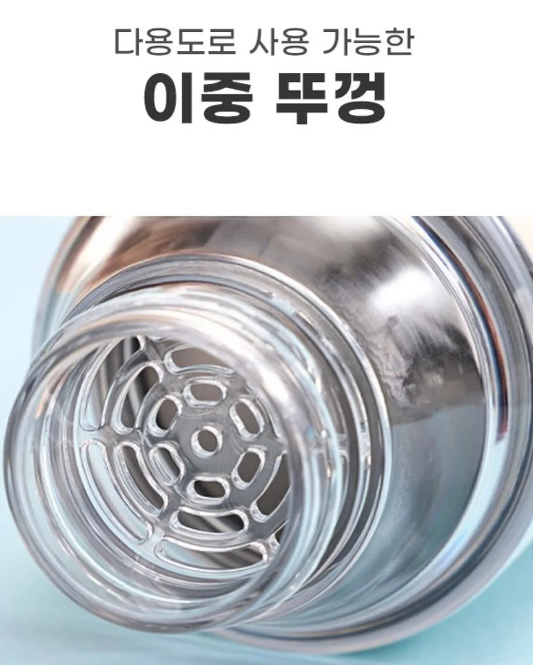 스투시 반팔 티셔츠 11