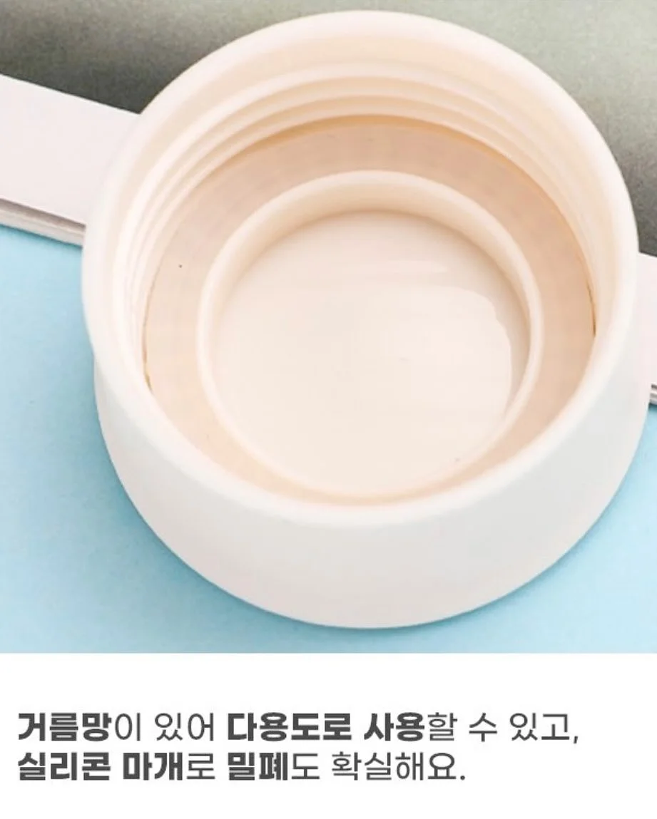 스투시 반팔 티셔츠 12