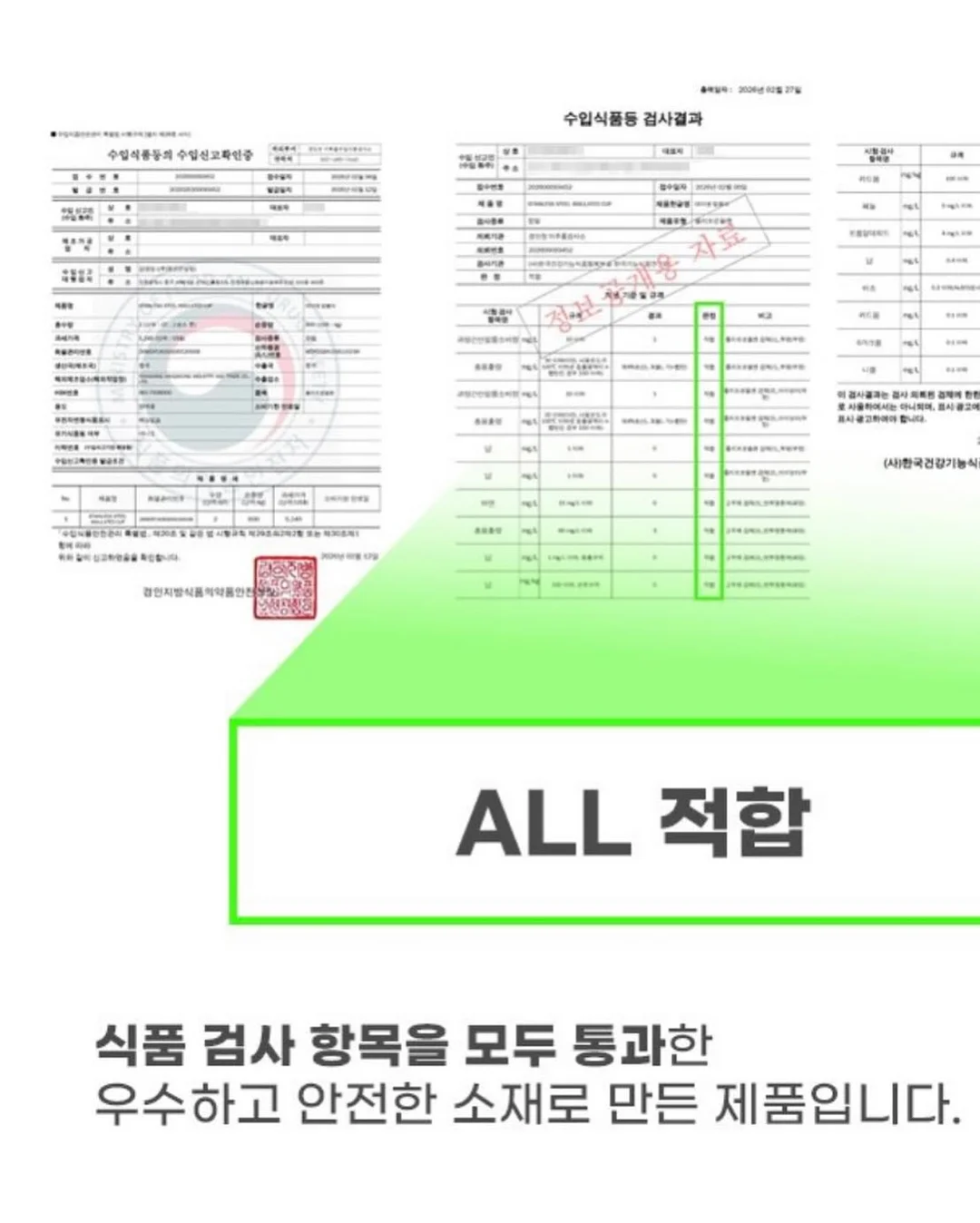 스투시 반팔 티셔츠 7