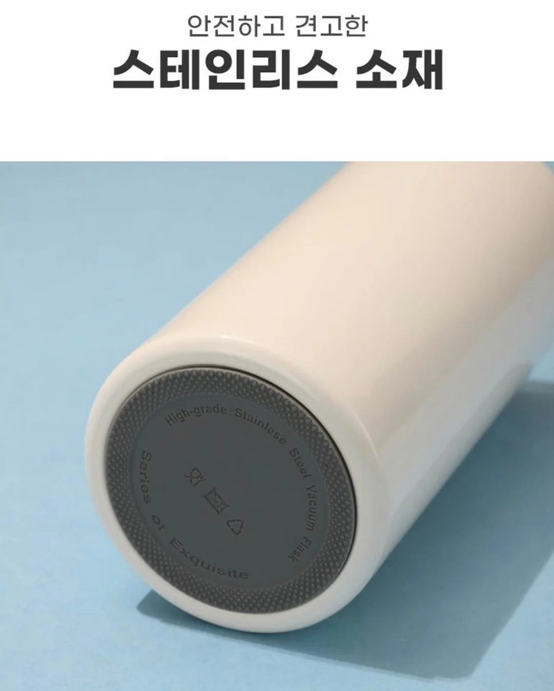 스투시 반팔 티셔츠 8