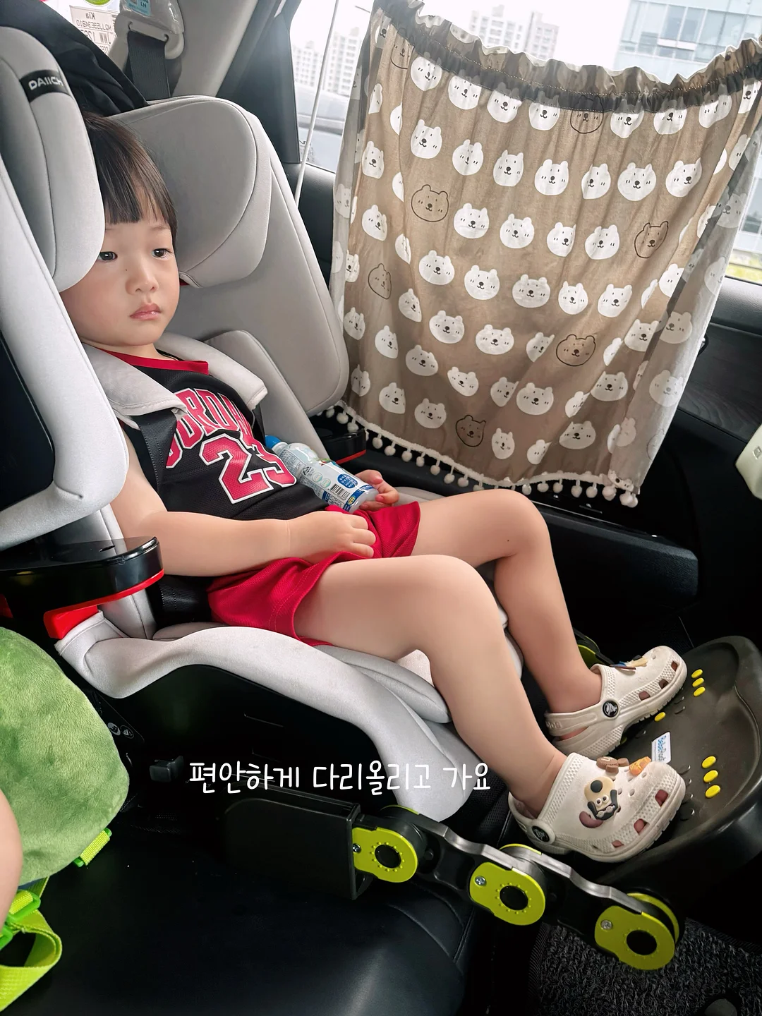 봄 반지 만들기 3